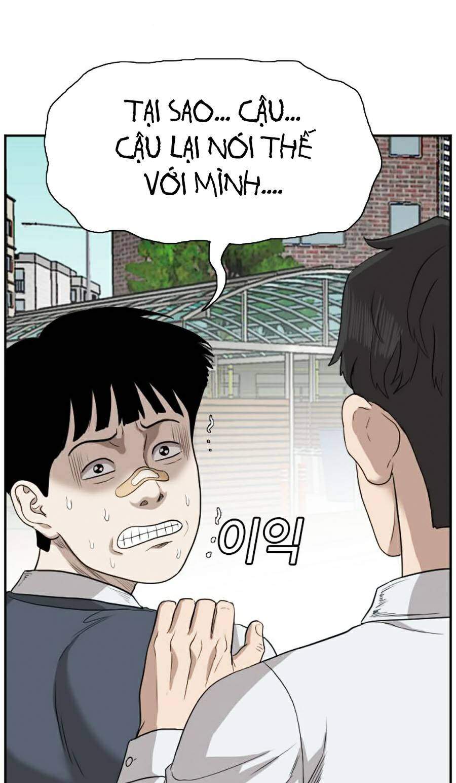 Trang 67