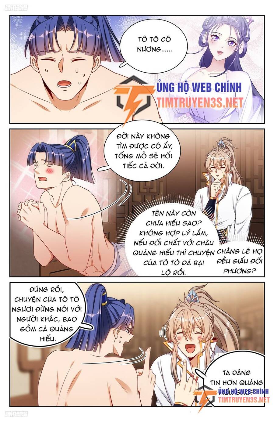 Trang 5