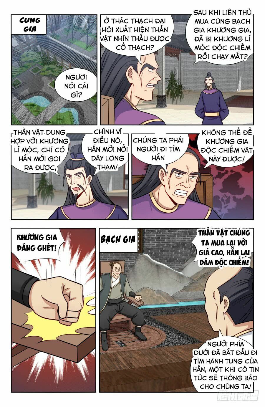 Trang 5