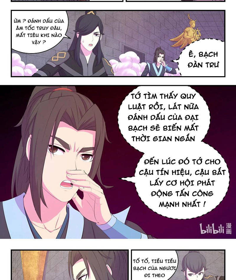 Trang 18