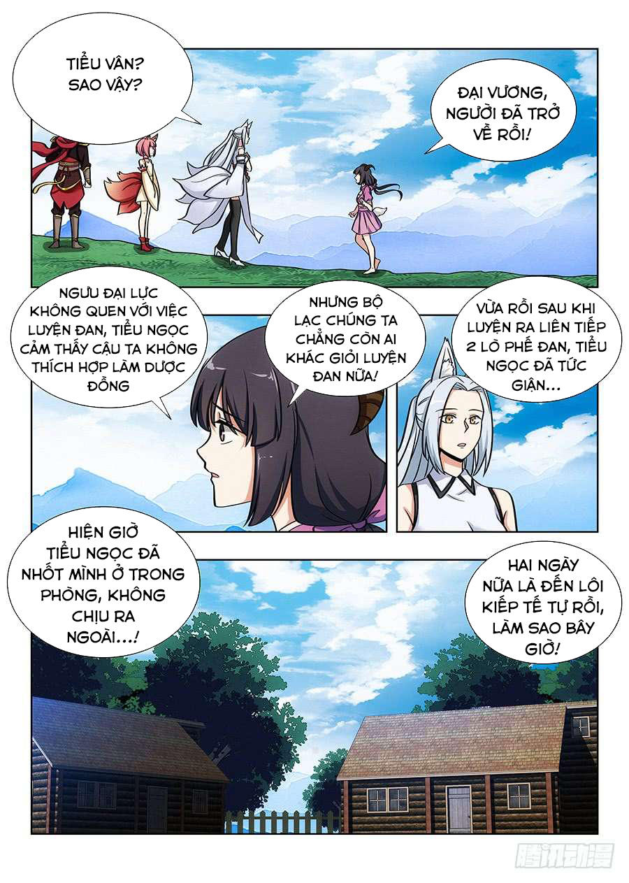 Trang 2
