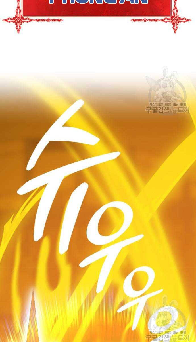 Trang 115