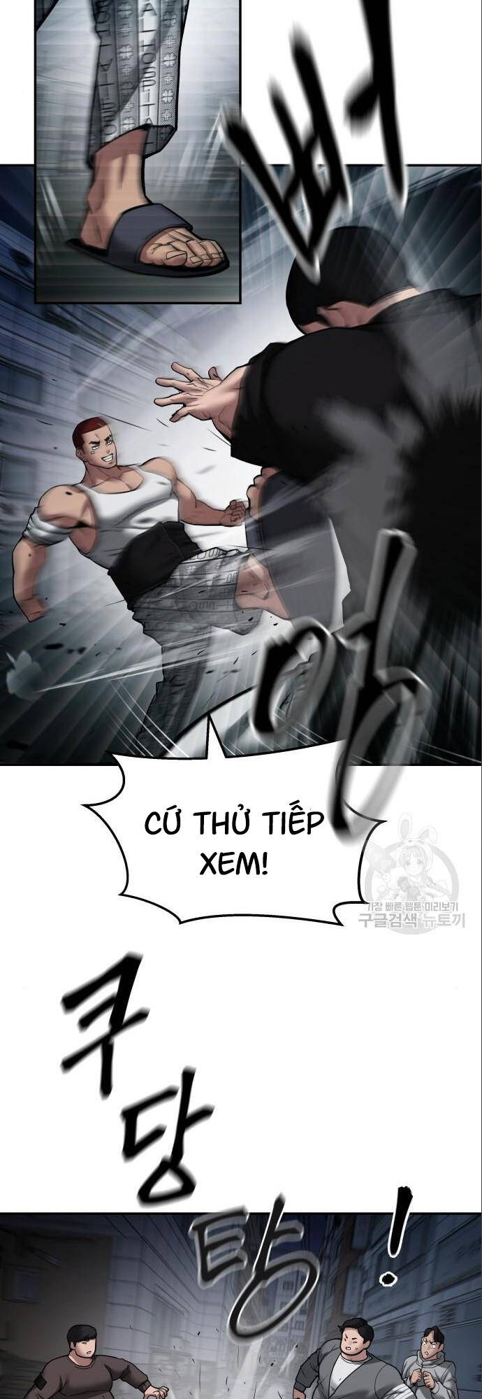 Chương 73 - trang 91