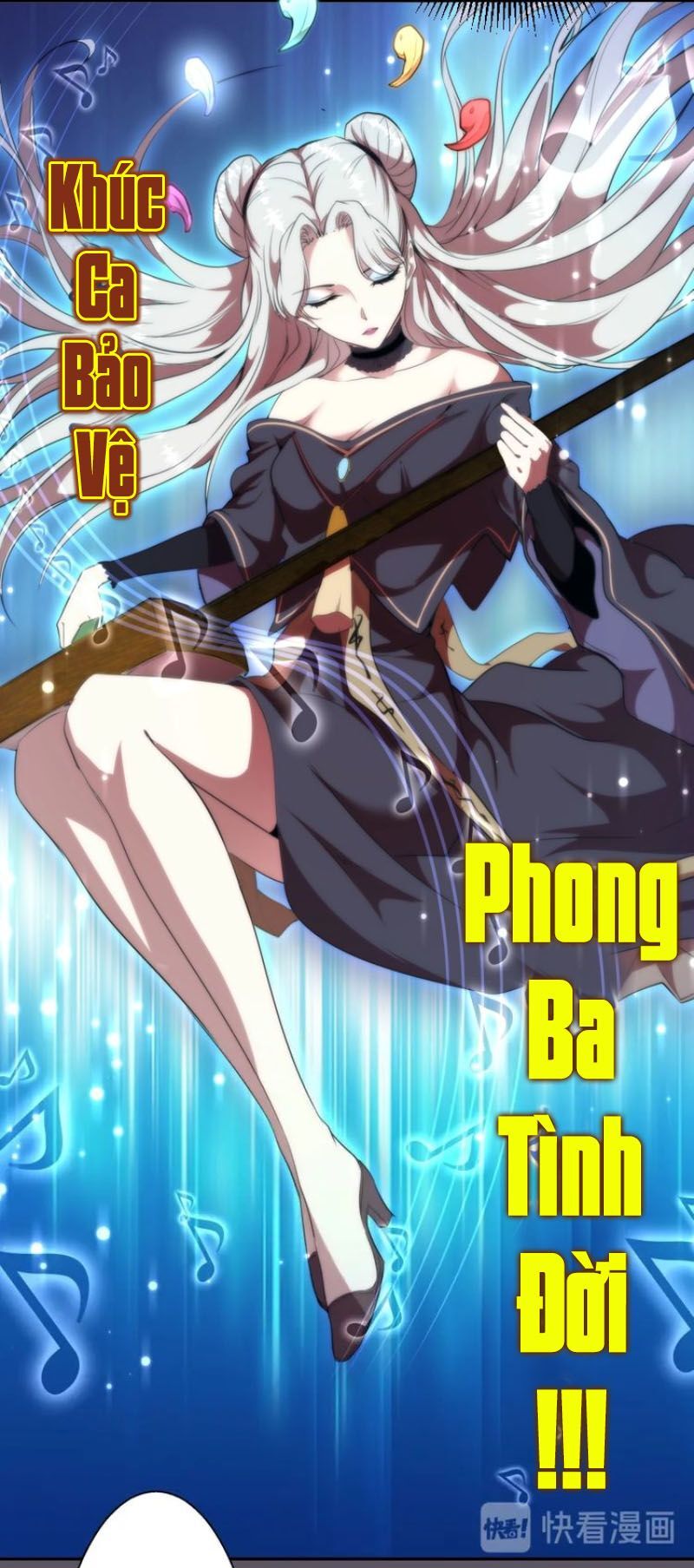 Trang 27
