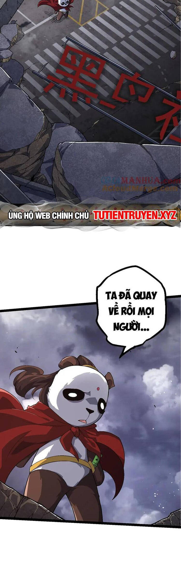 Trang 12