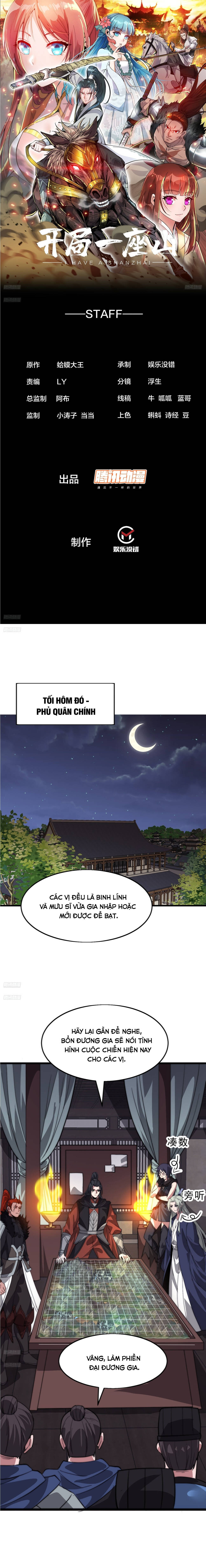 Trang 3