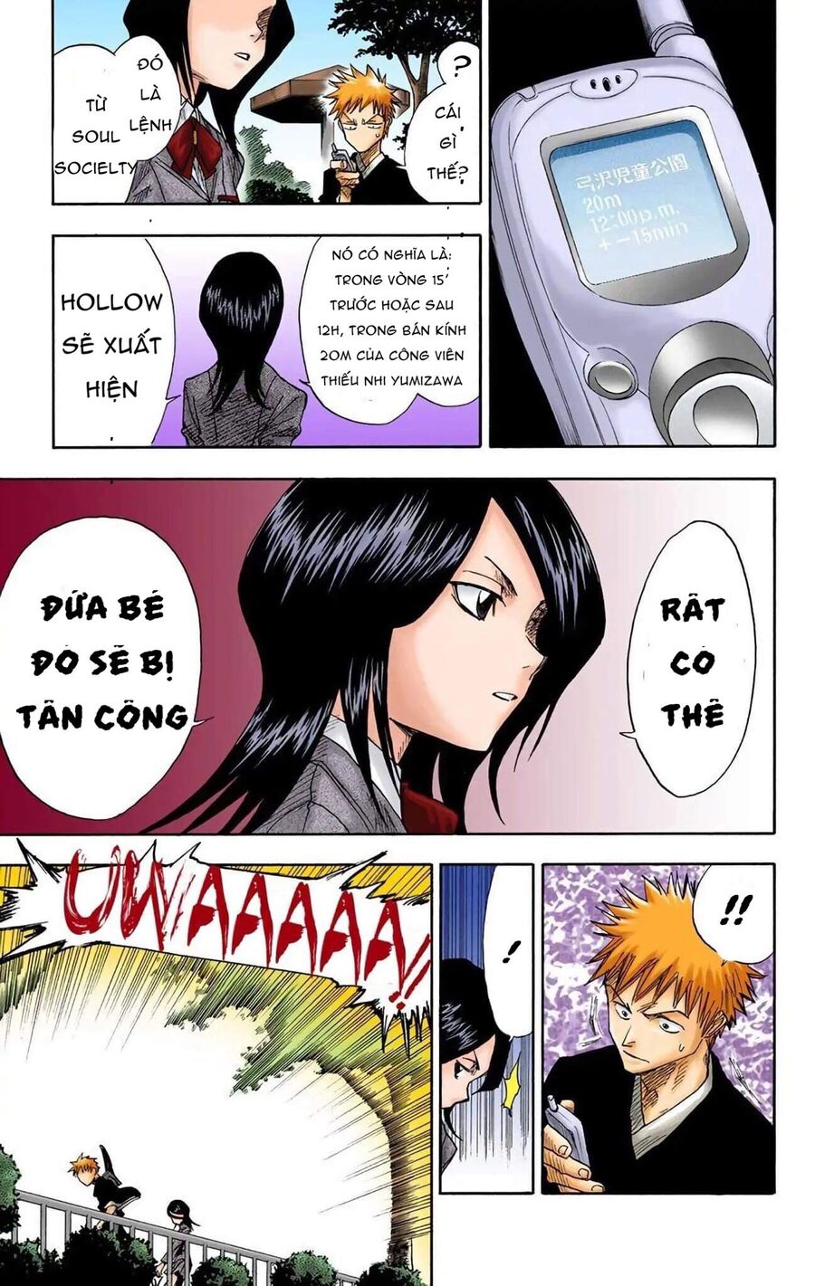 Trang 15