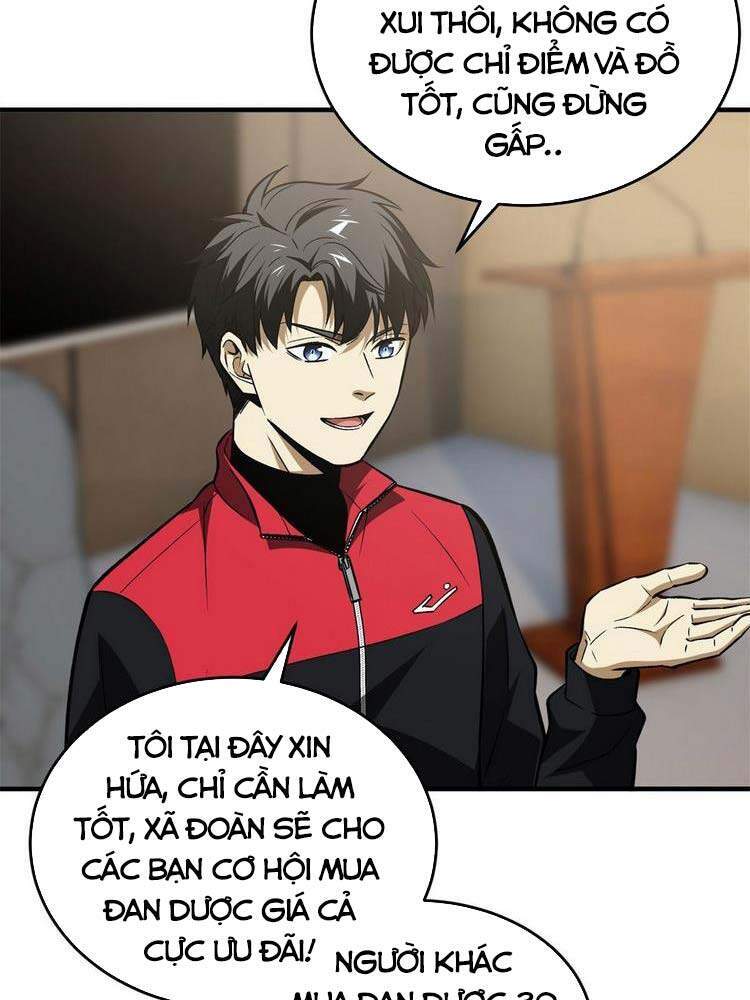 Trang 14