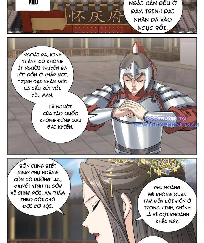 Trang 21