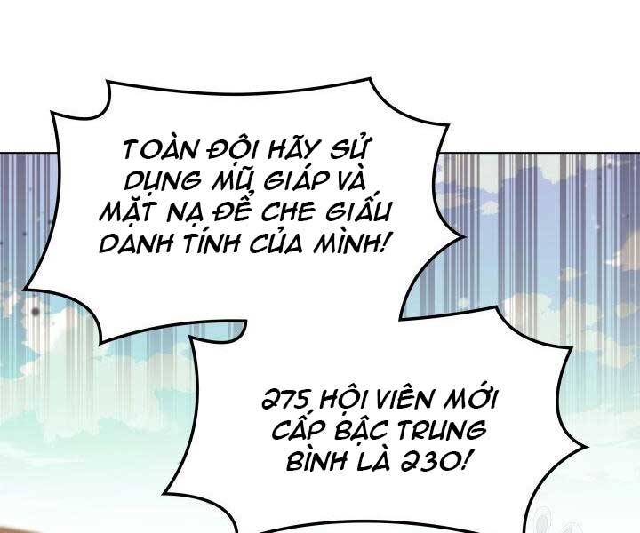 Trang 231