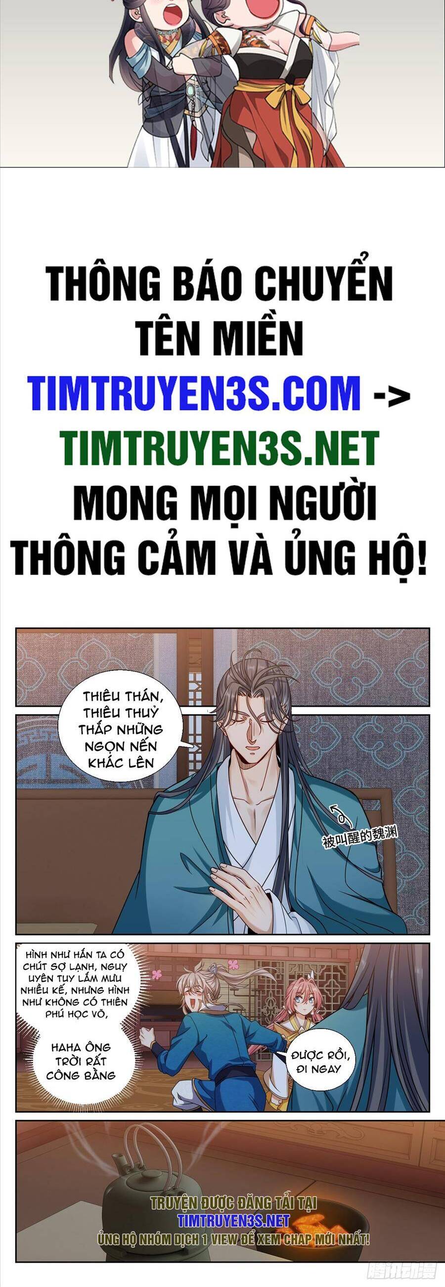 Trang 3