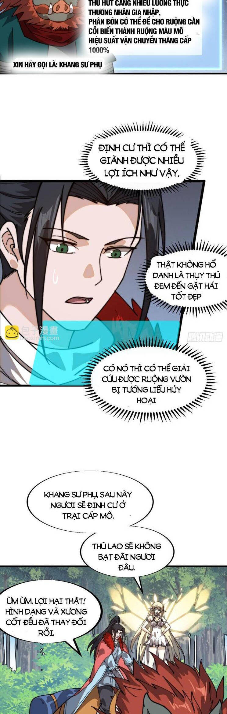 Trang 2