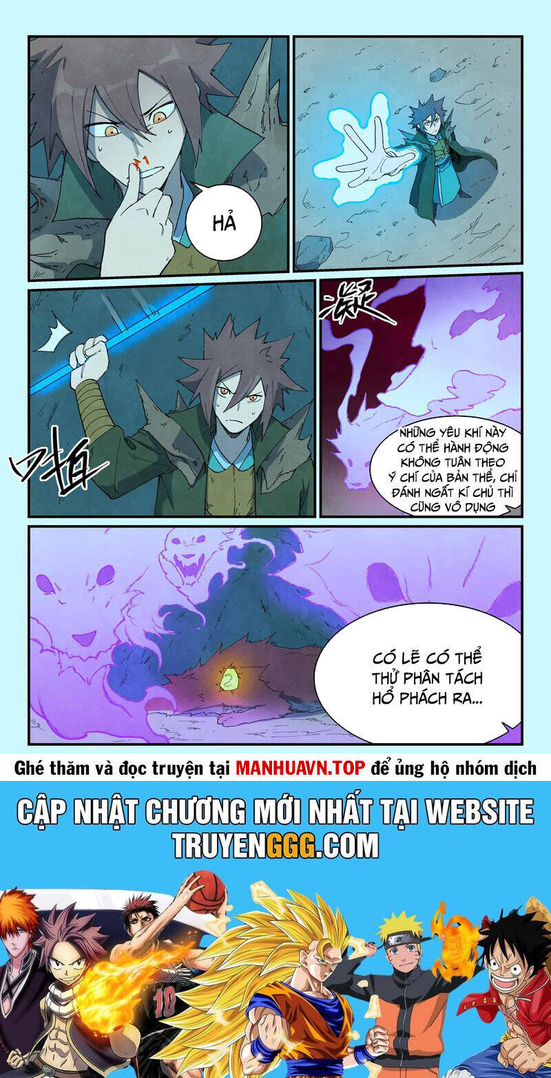 Trang 11