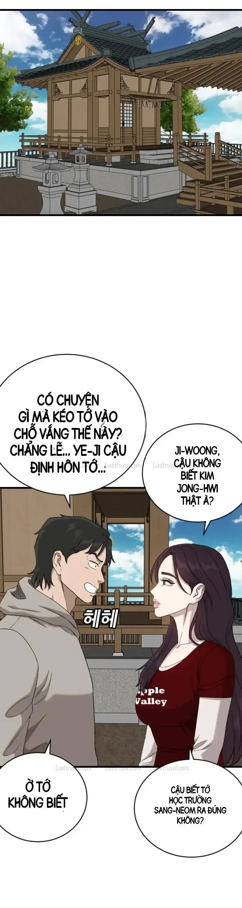 Trang 19