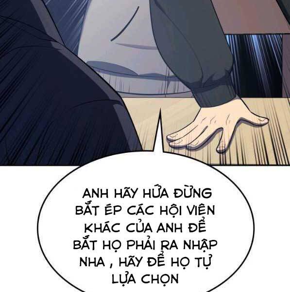Trang 84