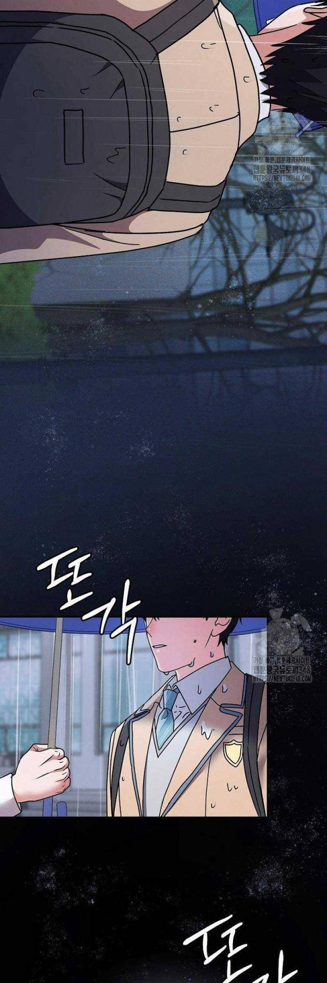 Trang 64