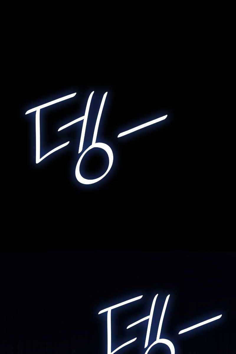 Trang 114