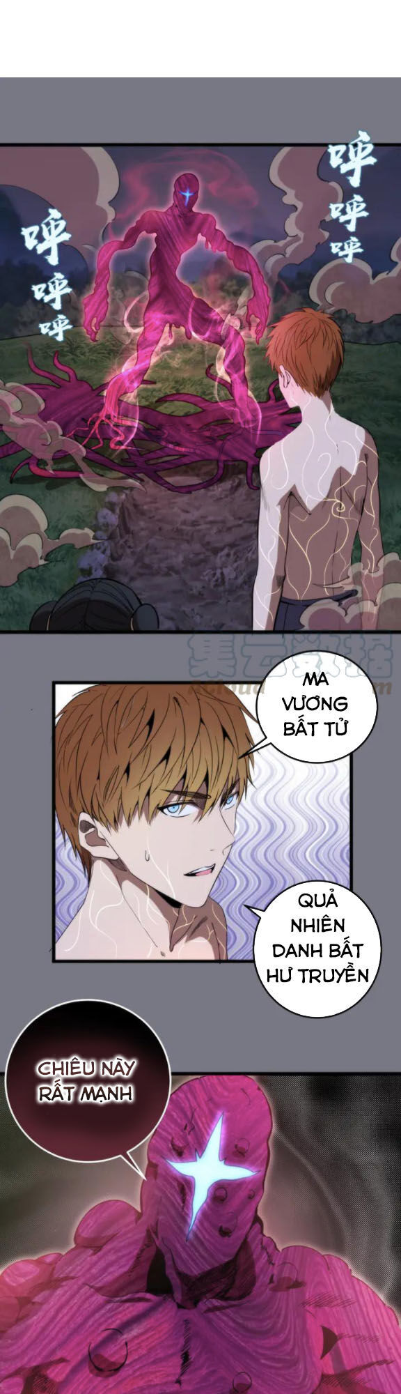 Chương 88 - trang 1