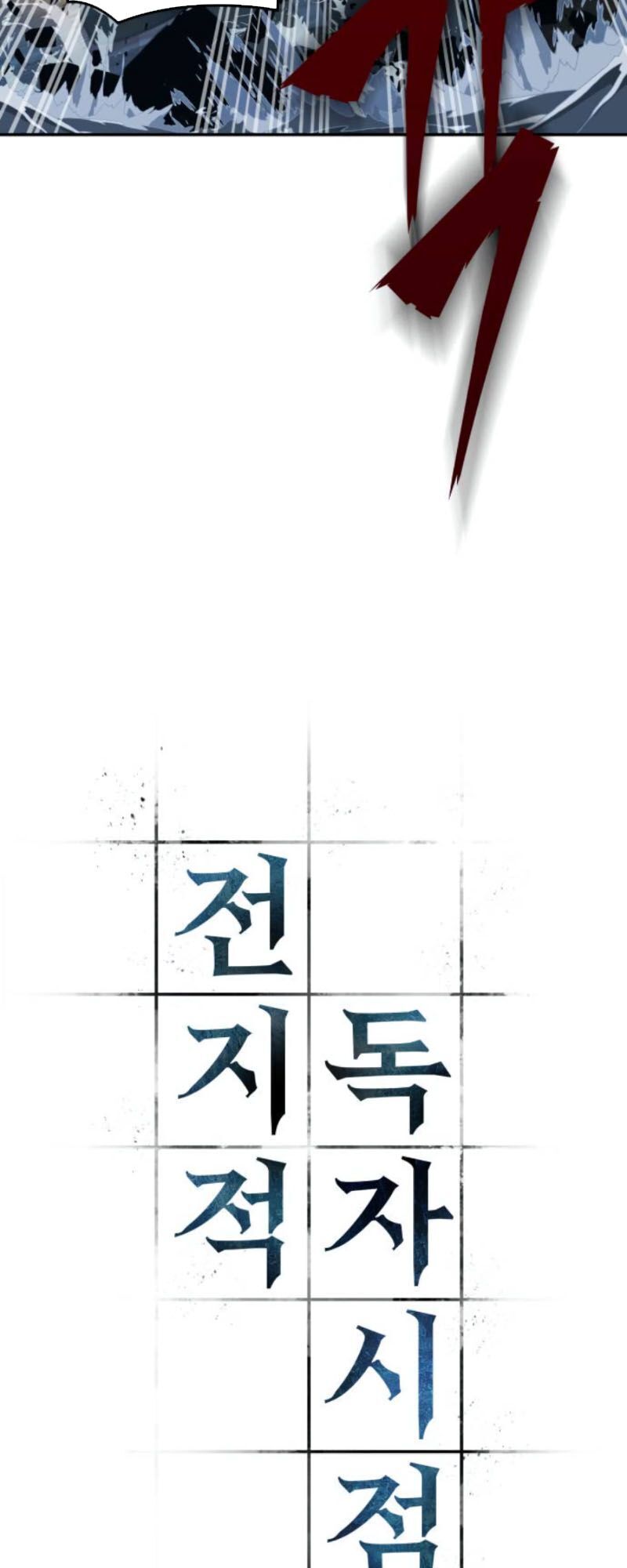 Chương 9 - trang 46