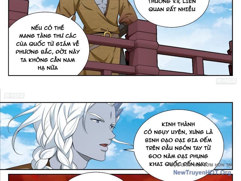 Trang 21