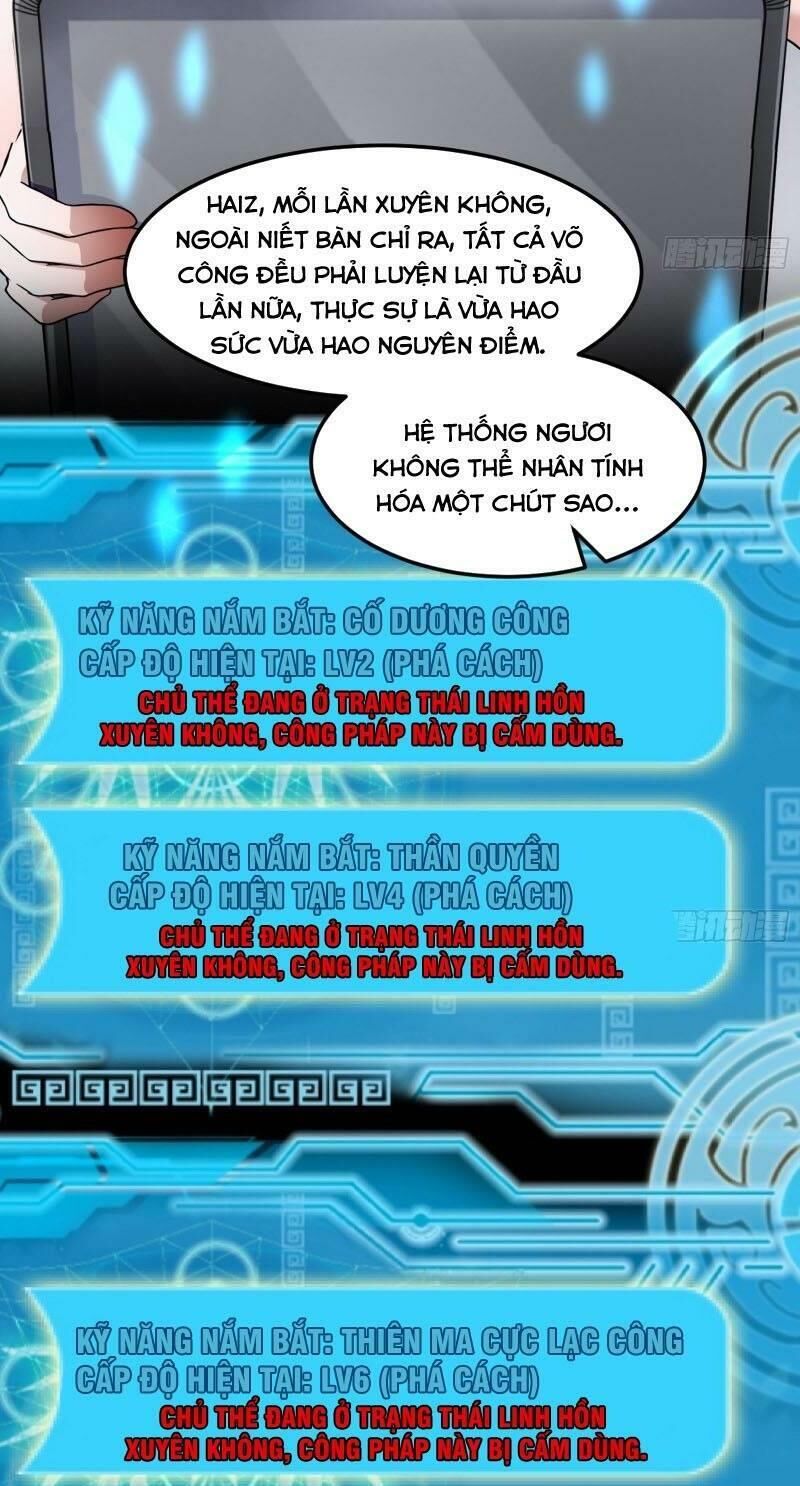 Trang 13