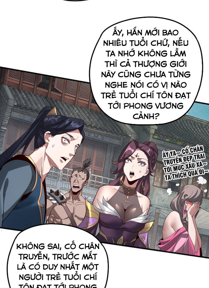 Trang 26