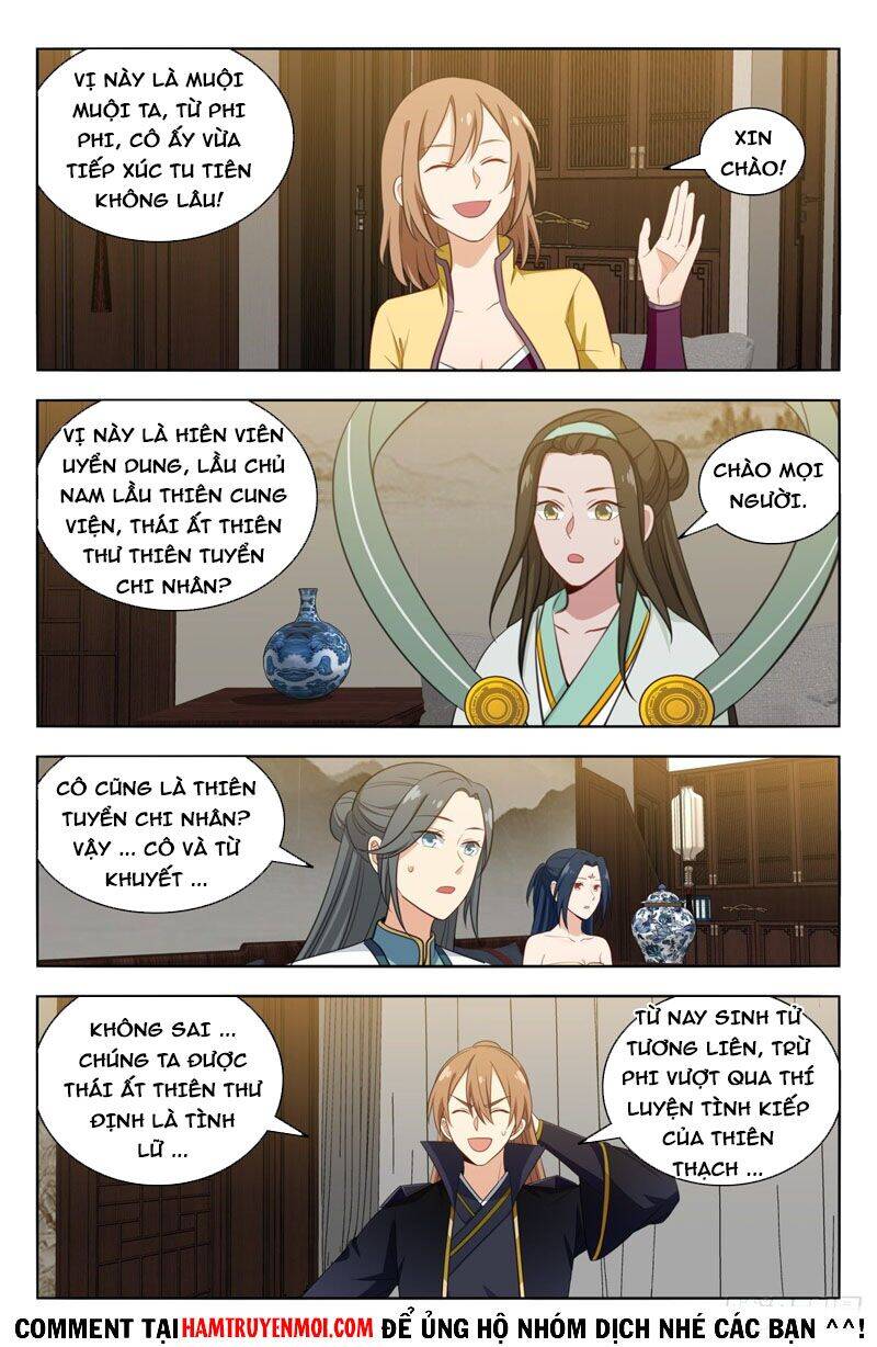 Trang 2