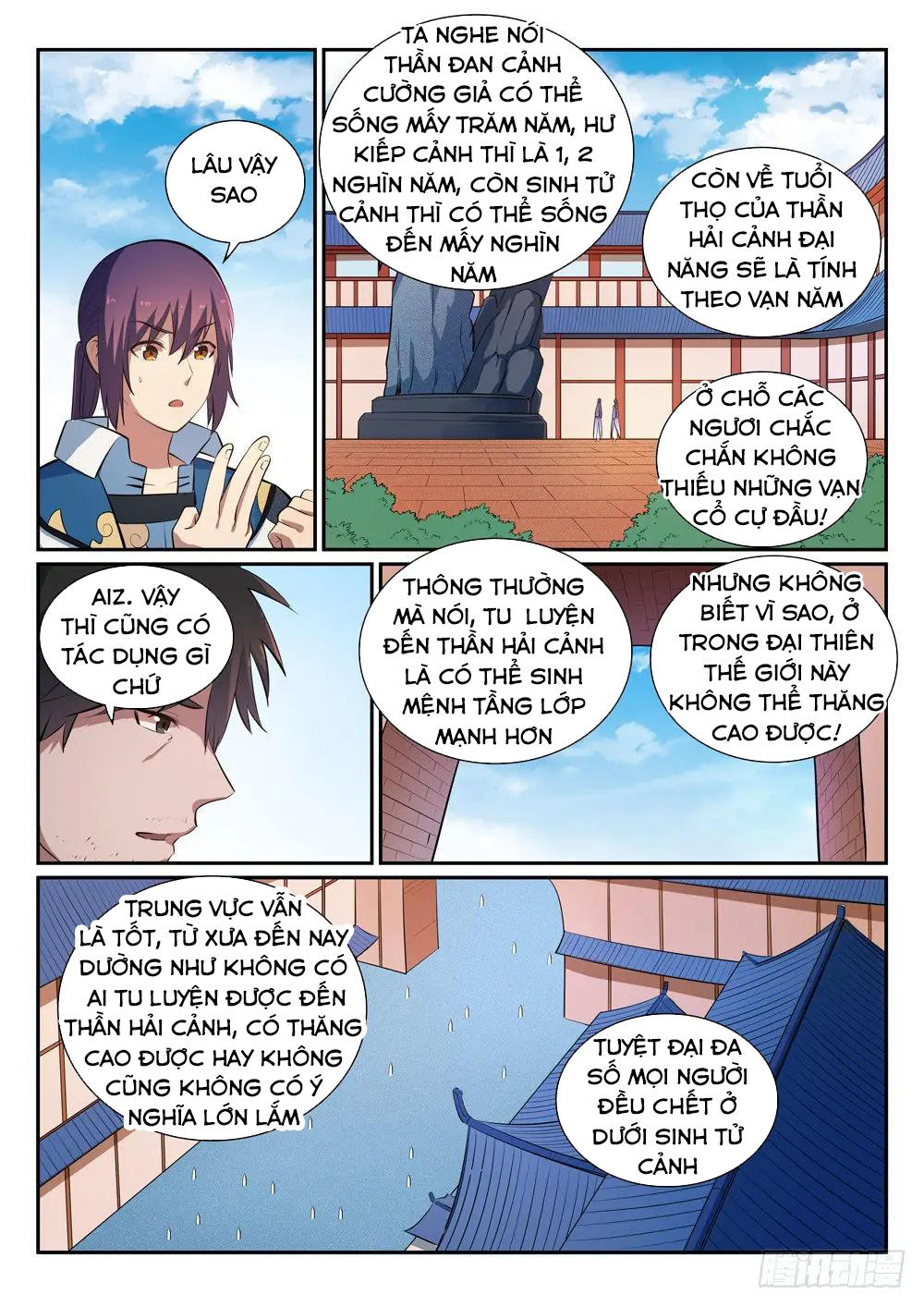 Trang 5