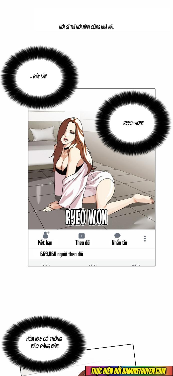 Chương 63 - trang 17