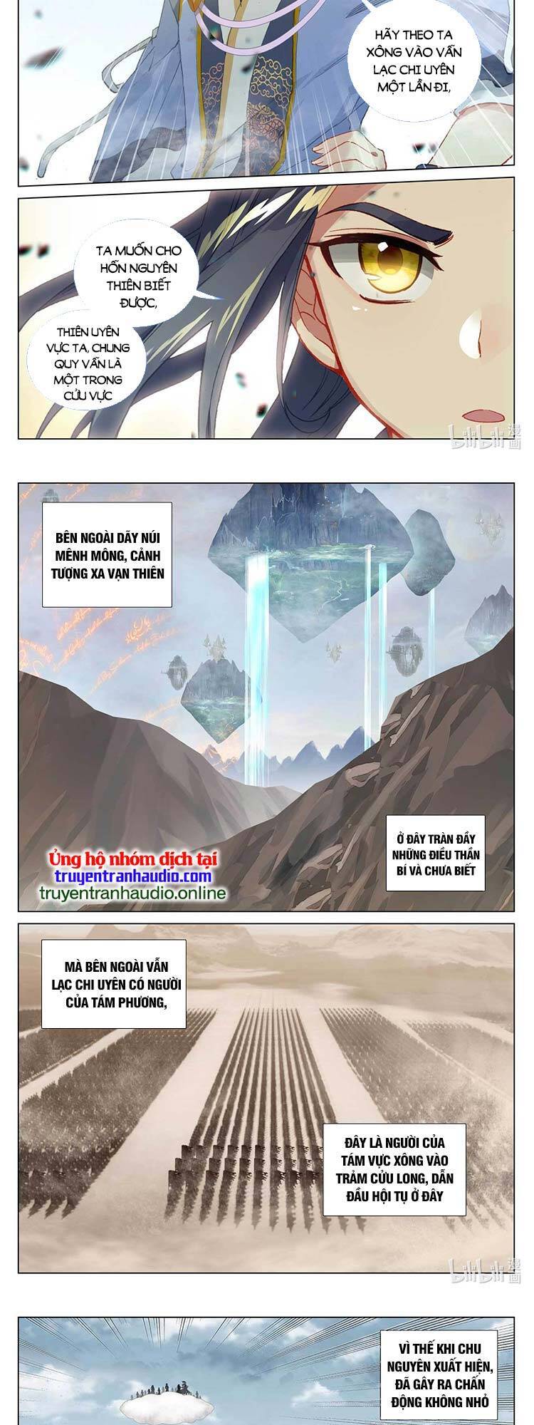 Trang 3