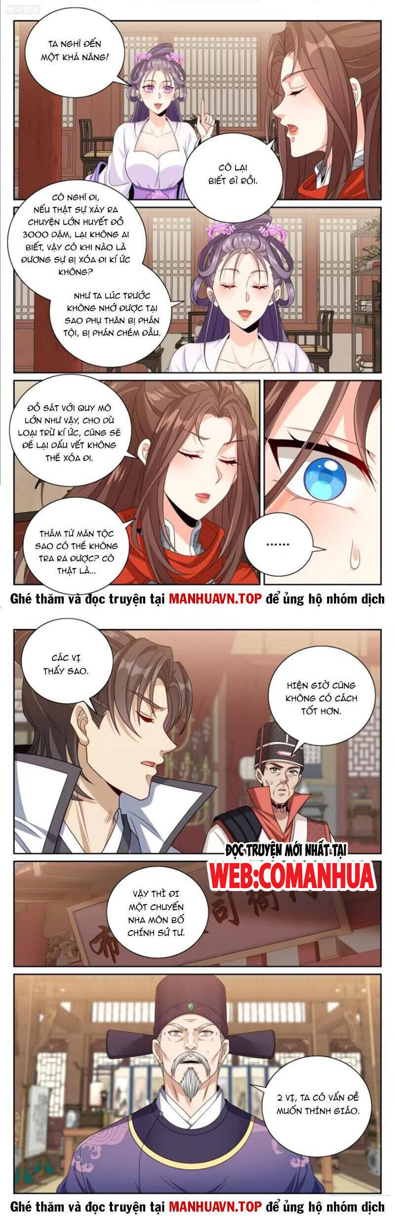 Trang 7