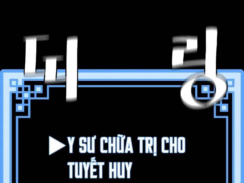 Trang 173