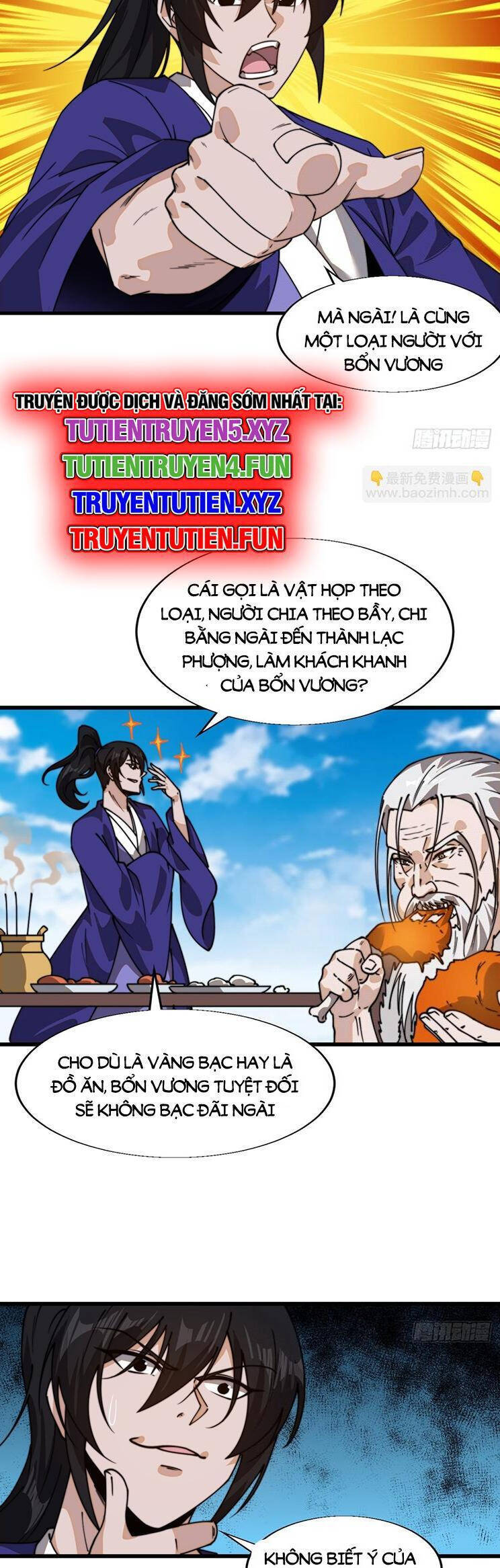 Trang 16
