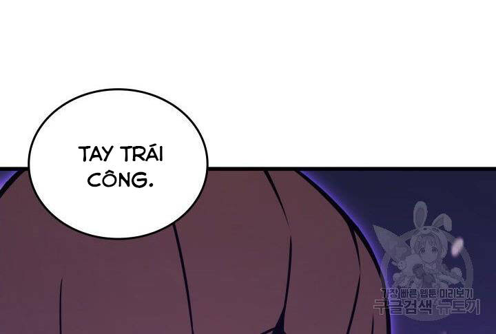 Trang 115