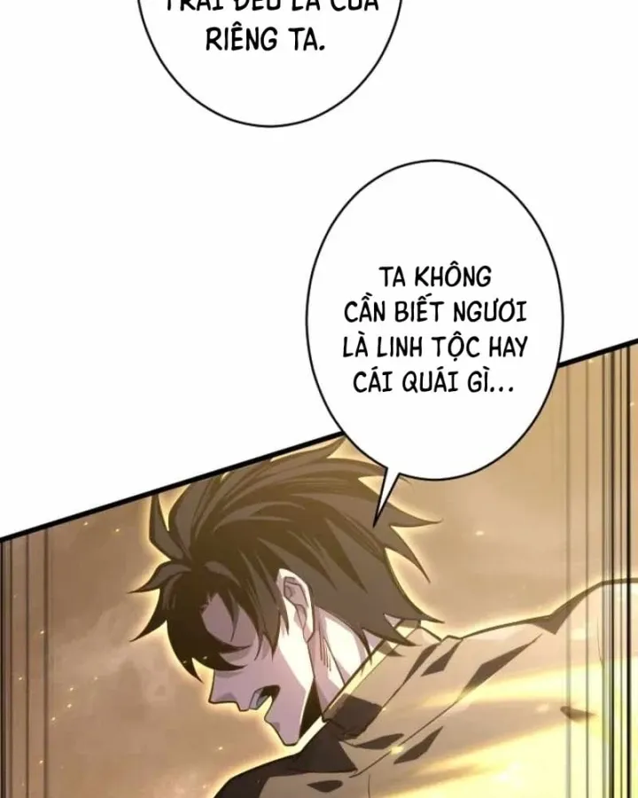 Trang 104