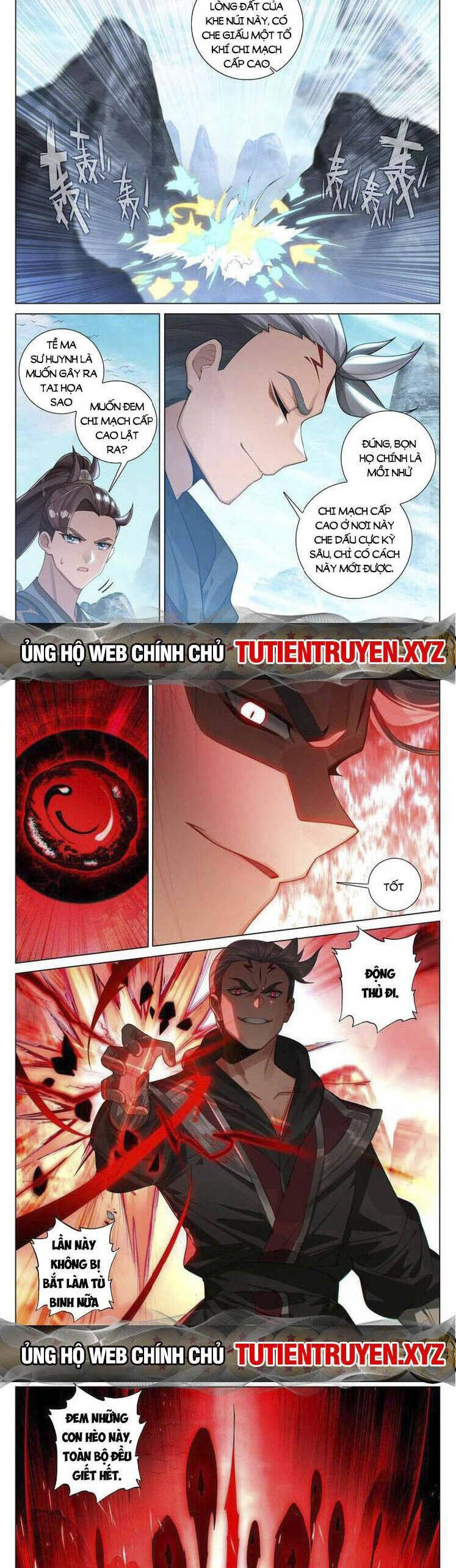 Trang 2
