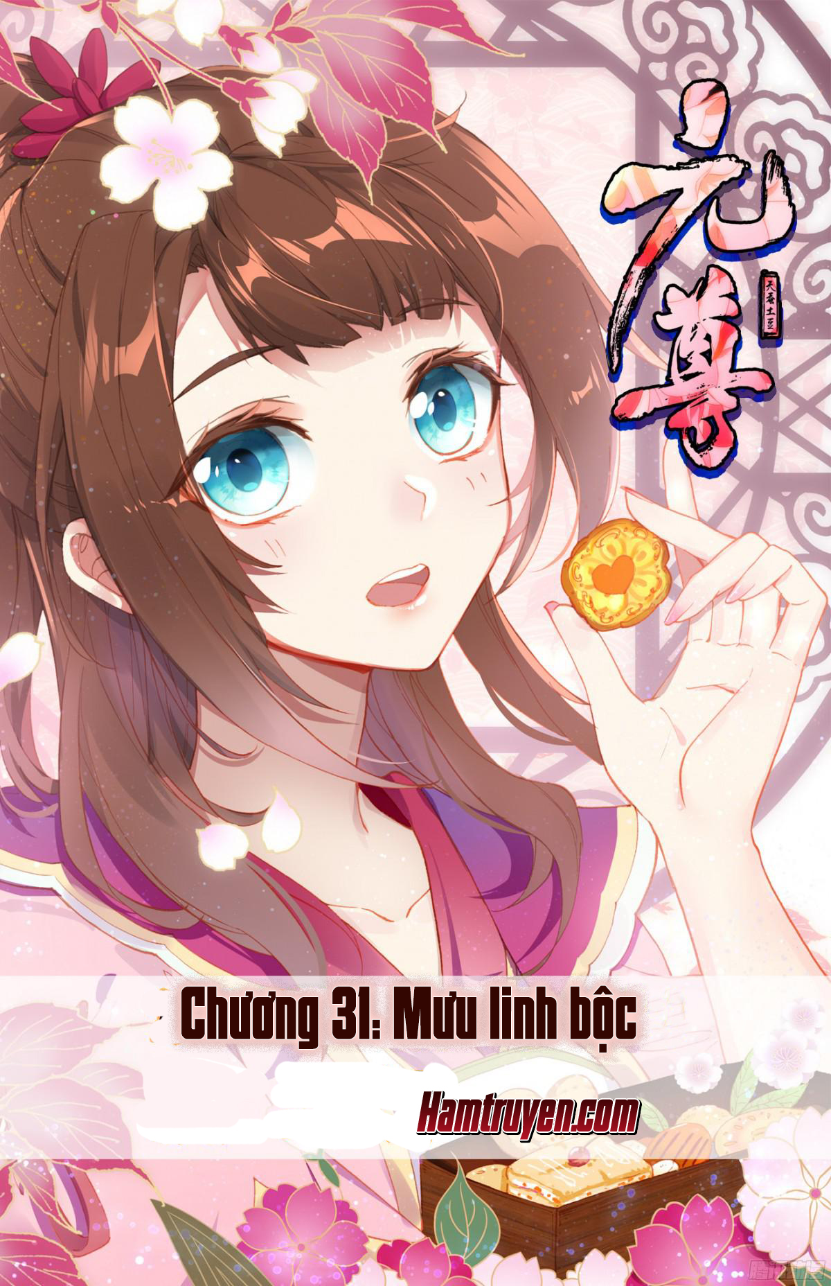 Trang 2