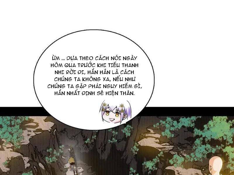 Trang 84