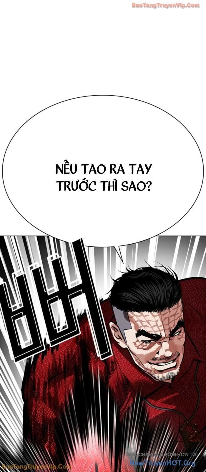Chương 576 - trang 21