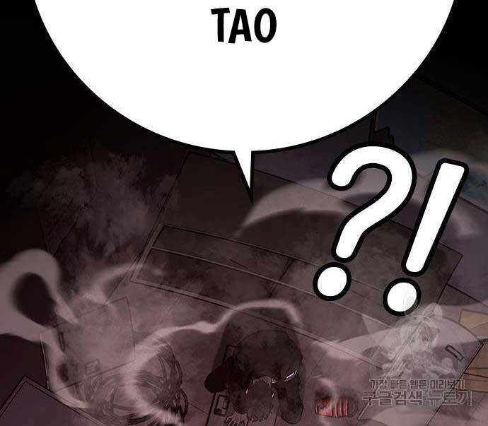 Trang 173