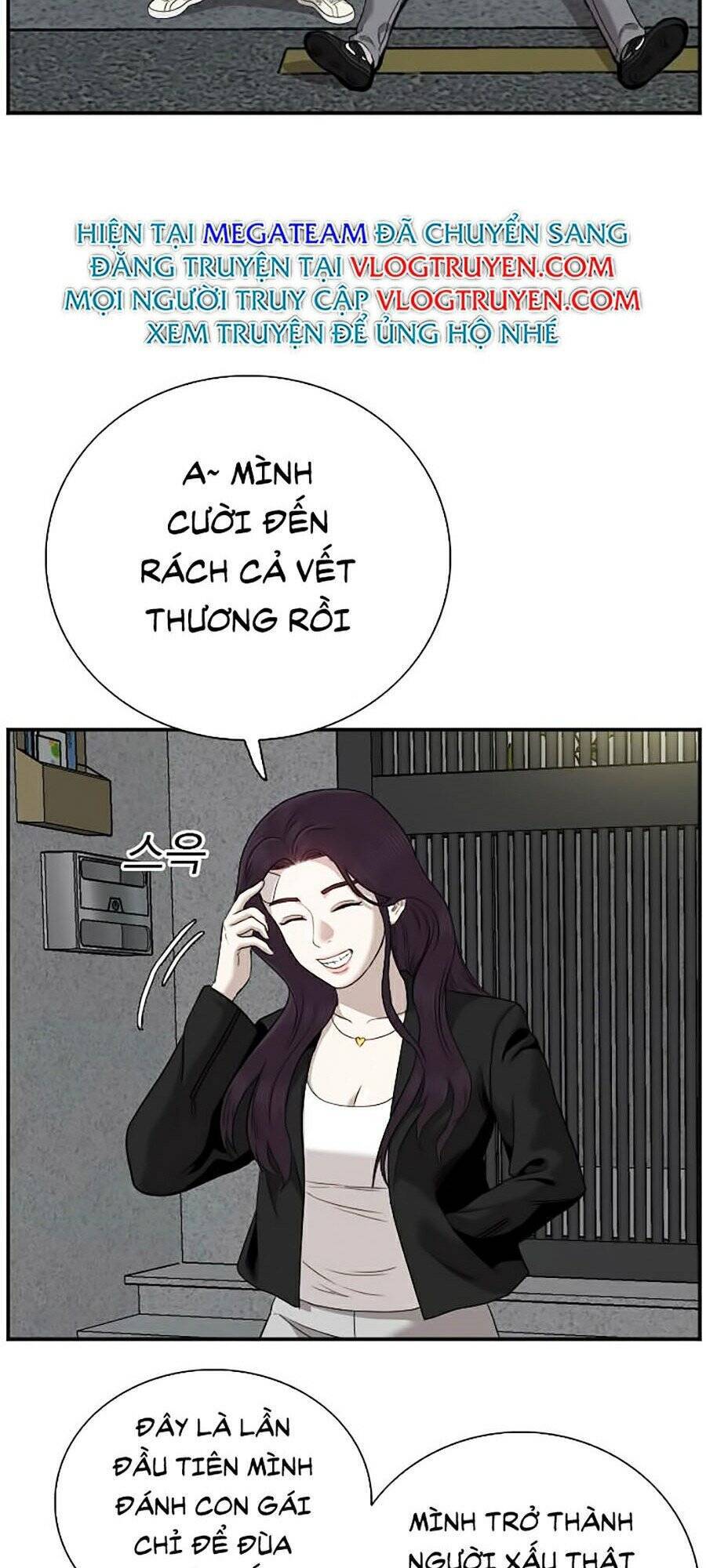 Trang 117