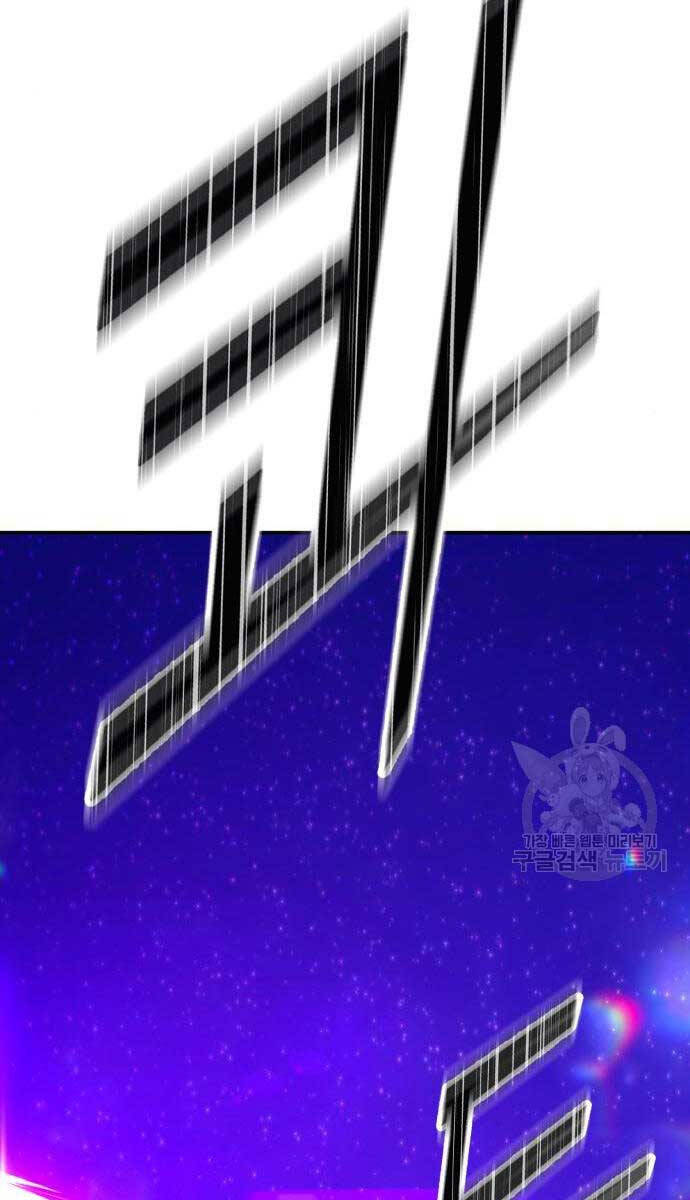 Trang 82