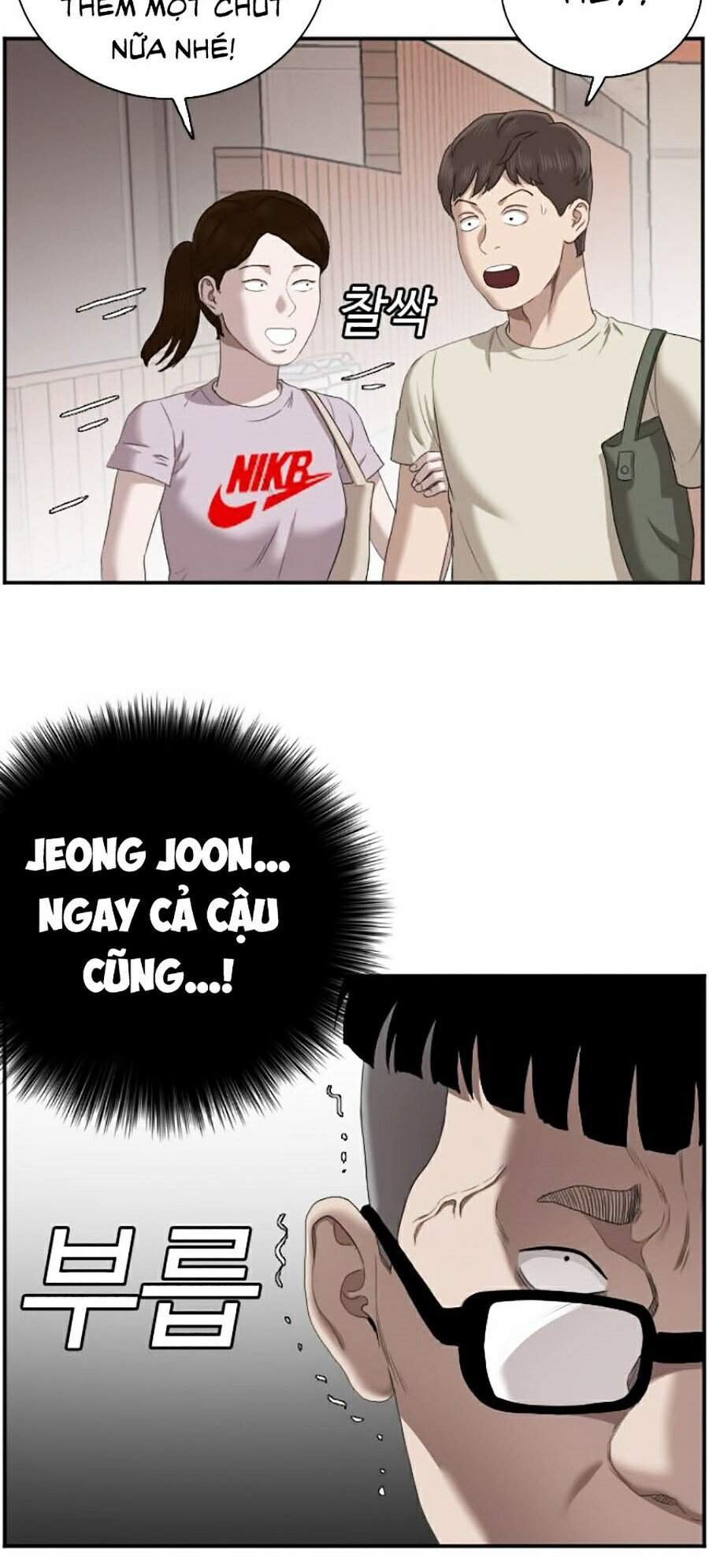 Trang 44