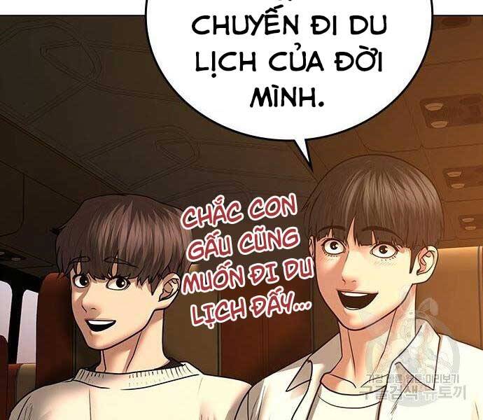Chương 46 - trang 7