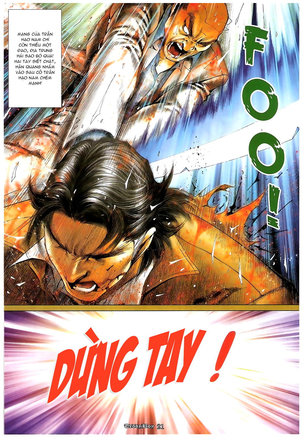 Trang 16
