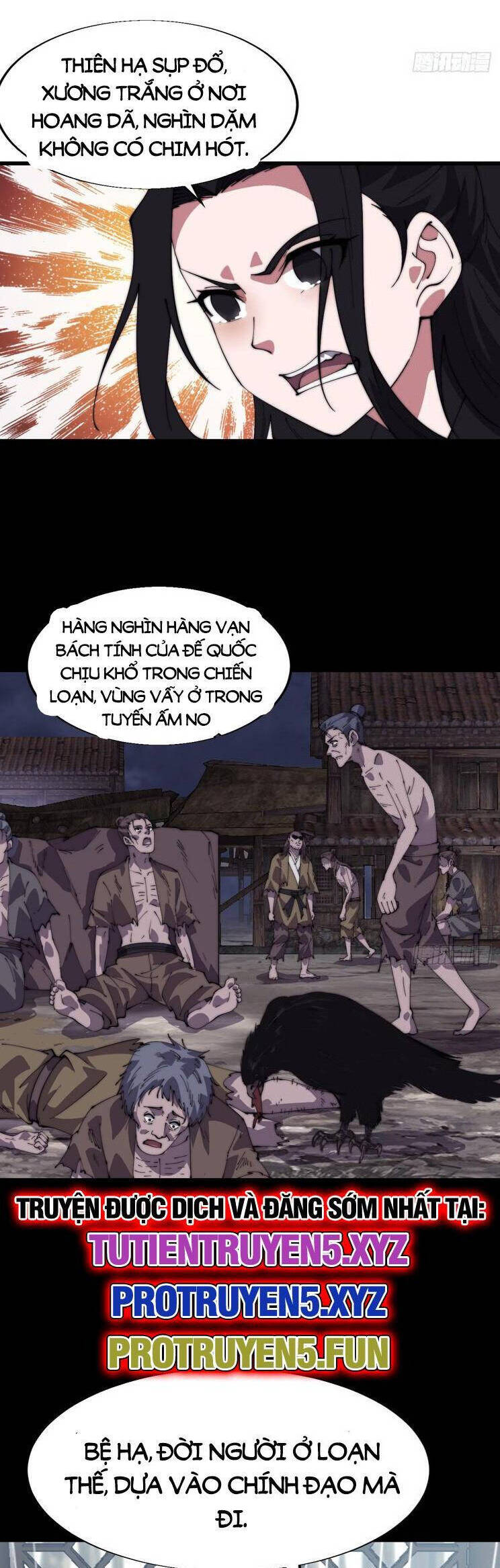 Trang 21