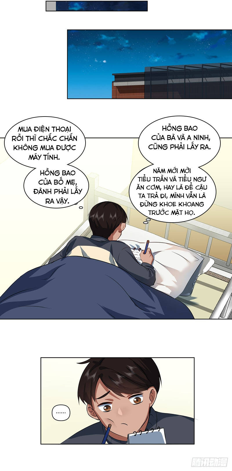 Trang 20