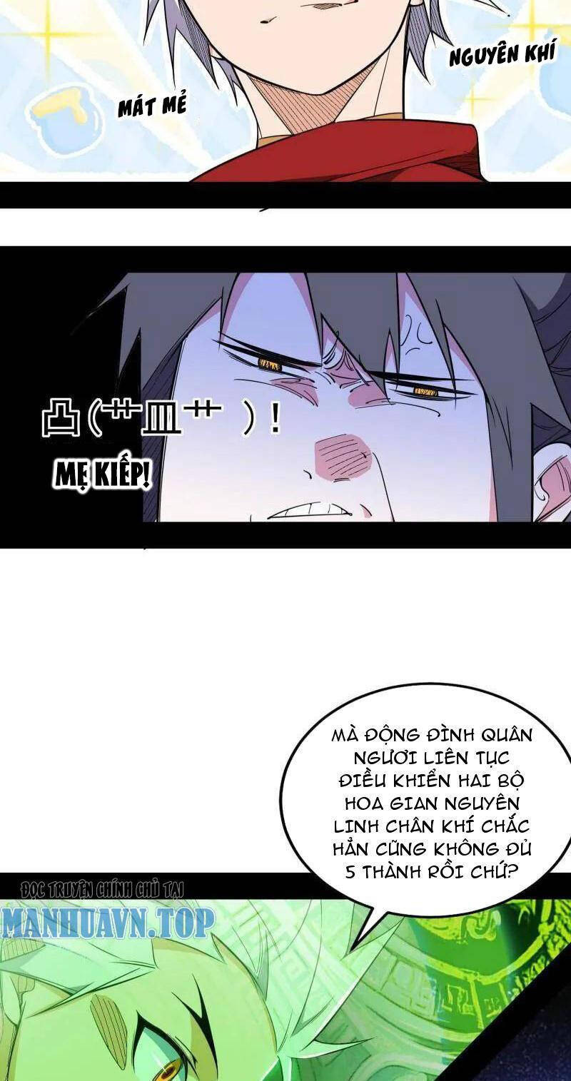Trang 20