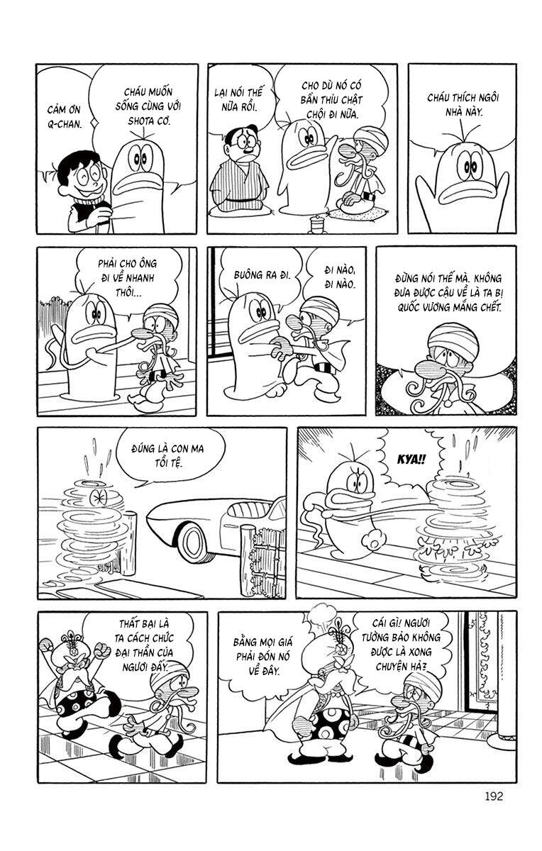 Trang 5