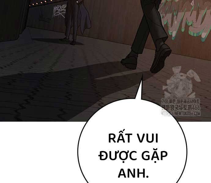 Trang 236